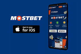 Download the Mostbet APK now and instantly enhance your pc gaming experience.