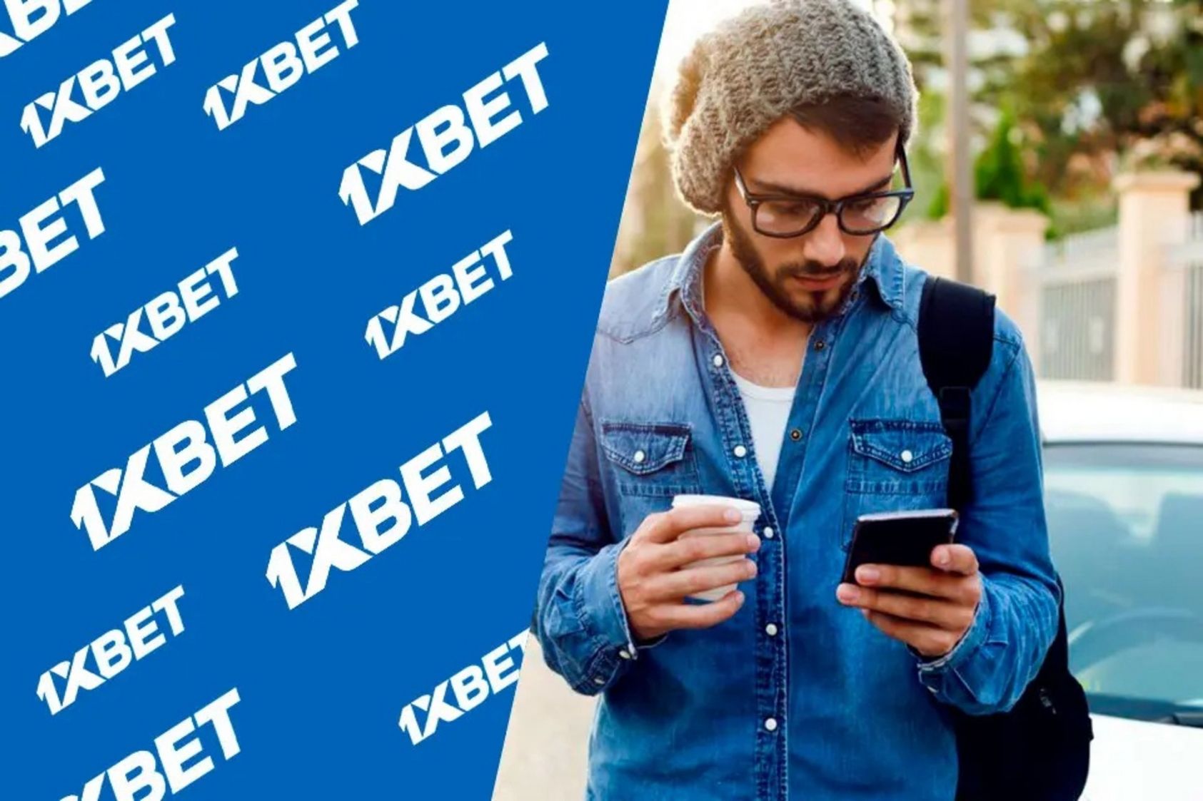 Évaluation 1xBet : tout ce qu'il faut savoir en mars 2025